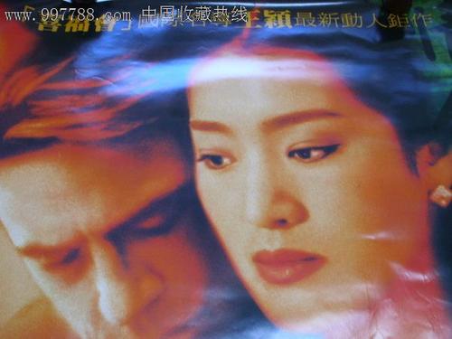 找人做仿真劳务派遣资质/证书